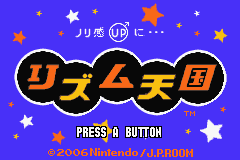 Rhythm Tengoku screenshot 3 for GameBoy Advance